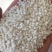 精品圆糯米，黏度十足颗粒大，生长周期长，