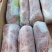 梅花肉，一号肉，二号肉，三号肉，四号肉，前腿肉，后腿肉，