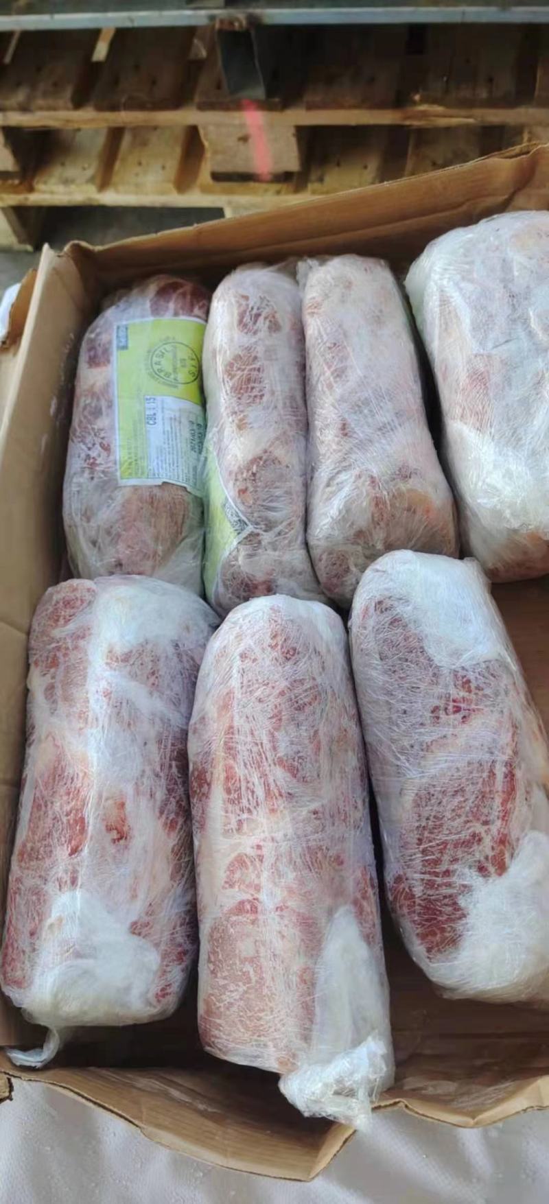 梅花肉，一号肉，二号肉，三号肉，四号肉，前腿肉，后腿肉，