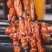 梅花肉，一号肉，二号肉，三号肉，四号肉，前腿肉，后腿肉，