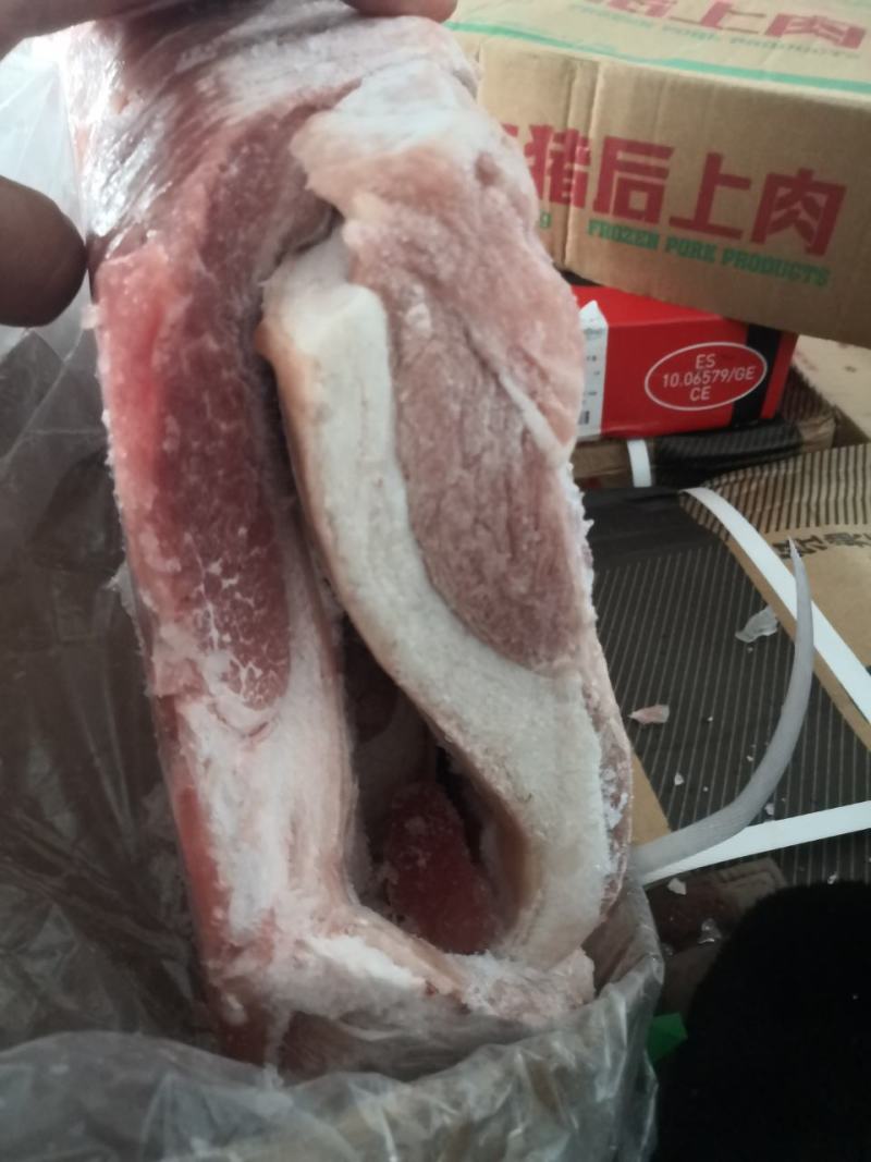 前上肉，后上肉，前五花，后五花，皮肉，五花肉，