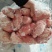 猪鞭，猪蛋，特色食材，烧烤火锅，纯干货，