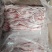 猪鞭，猪蛋，特色食材，烧烤火锅，纯干货，