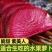 紫美人，凤梨萝卜，基地直发，大量现货，批发，一件代发