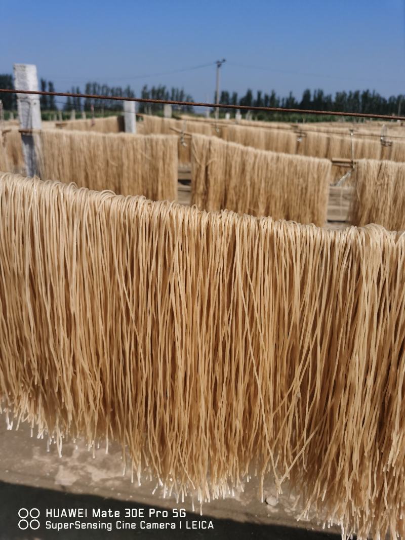红薯粉条厂家直发五斤小代电商社区供货欢迎联系
