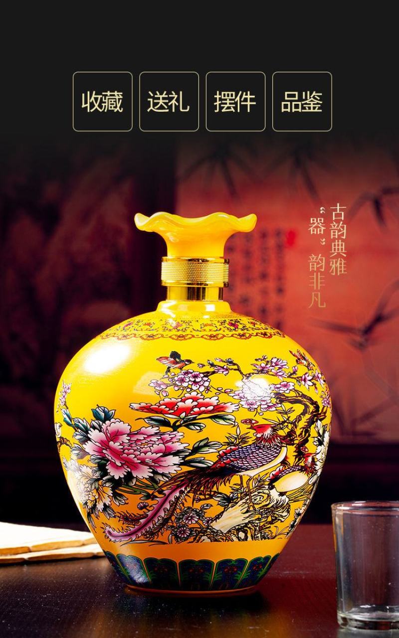 山西汾酒杏花村产地竹叶青酒原浆竹酒3斤礼盒装