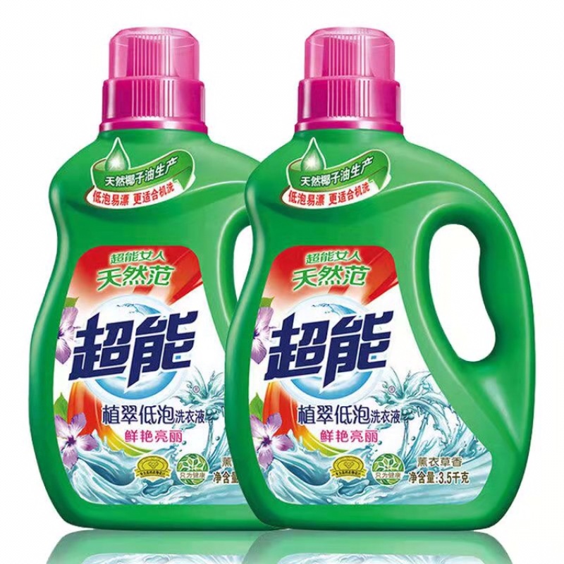 超能洗衣液3.5kg超值装，火爆产品，厂家批发质量有保障