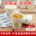 一次性杯子加厚家用纸杯子一次性家用茶杯水杯结婚纸杯子批发