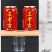 一次性杯子批发透明加厚塑料水杯航空杯家用商用餐饮1000
