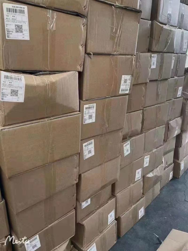 【川味卤料】川味卤料火爆模式10元1包模式20元3包