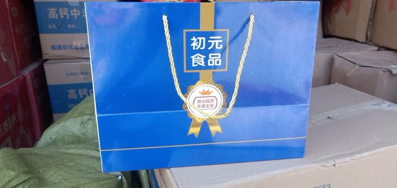 中老年高钙饮品