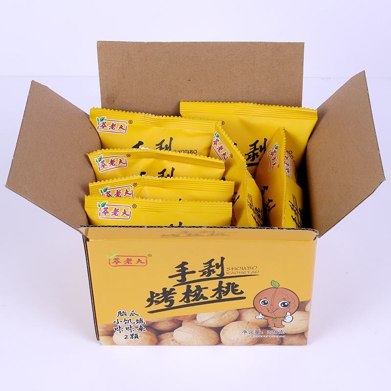 核桃小包烤核桃定量礼盒装220克散货一件代发厂家直销