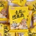 核桃小包烤核桃定量礼盒装220克散货一件代发厂家直销