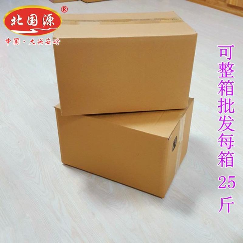 野生蓝莓果干蓝莓干