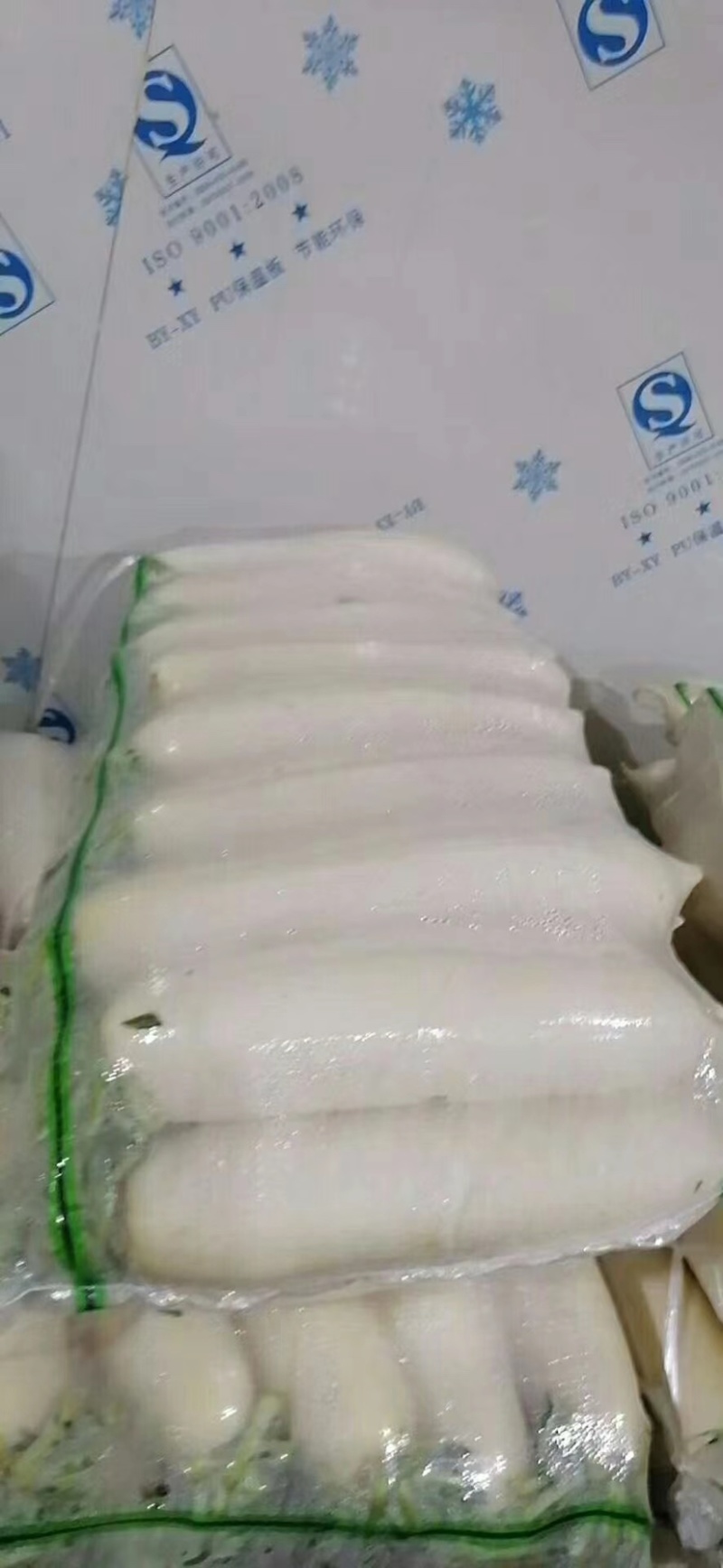 产地直发，超市专供，全国发货，物美价廉，精品白萝卜，