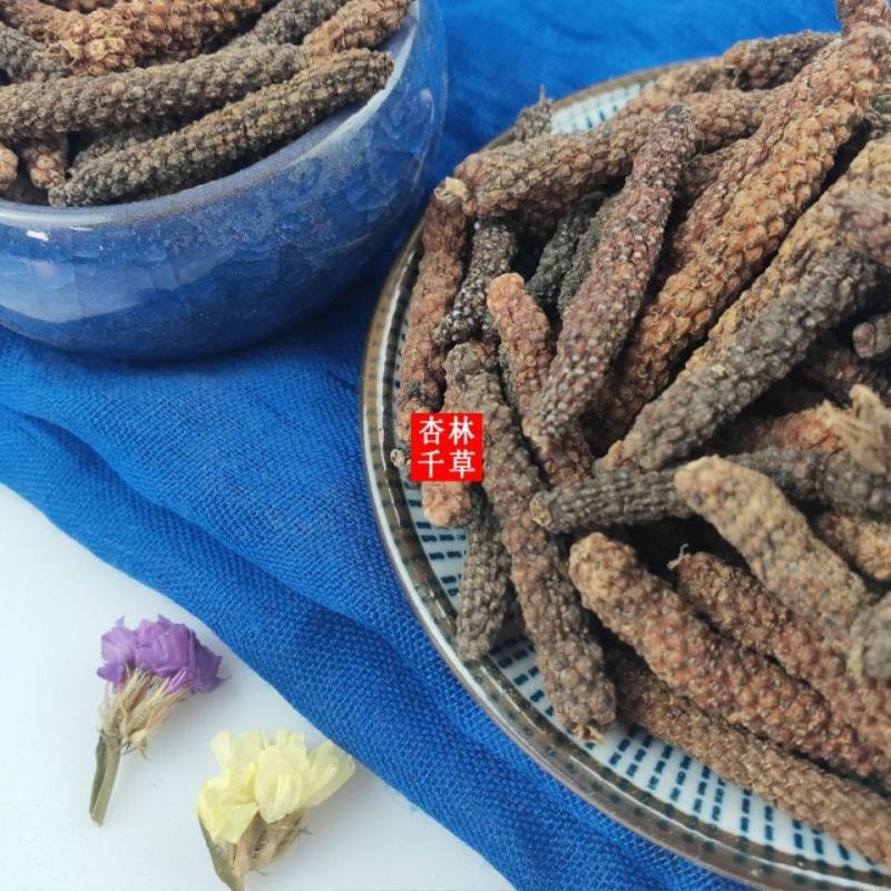 云南野生中药材毕拨荜拔调料香料大全新货包邮