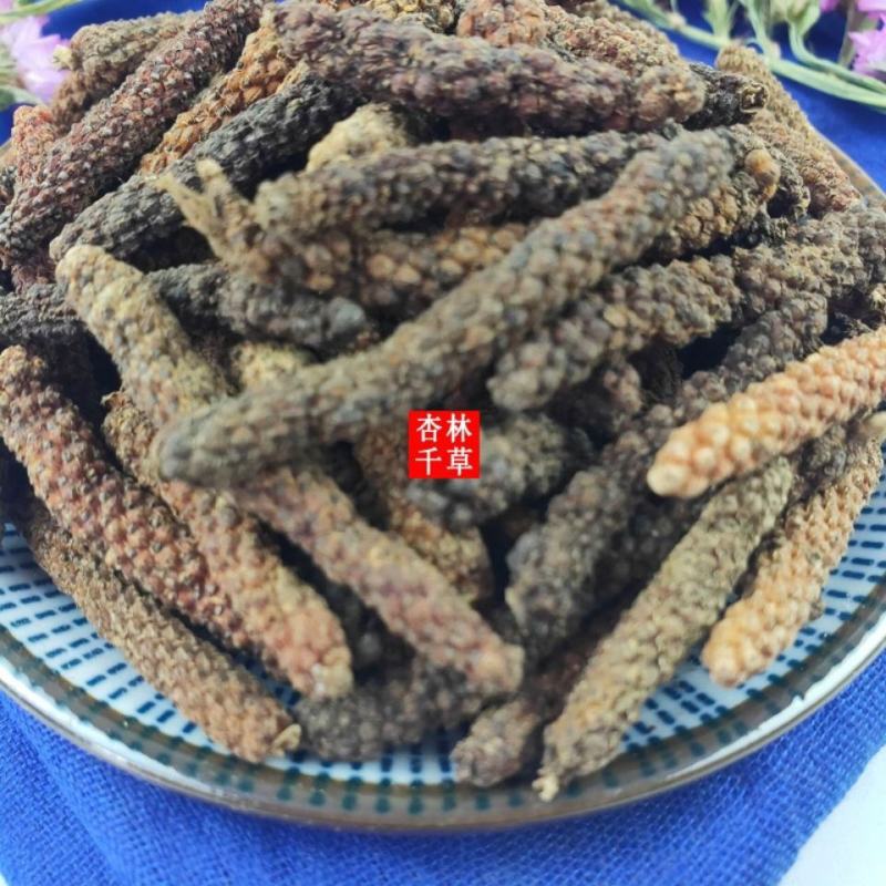云南野生中药材毕拨荜拔调料香料大全新货包邮