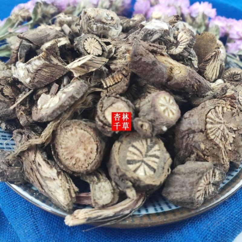 漏芦中药材店铺特级野生漏芦根野兰鬼油麻下奶通乳另售通草路