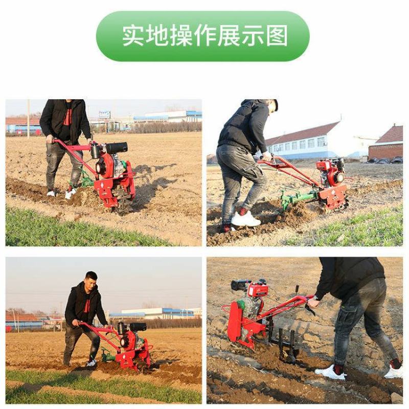 气死牛链轨微耕机汽油多功能农用开沟机犁地柴油耕地机播种施