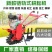 气死牛链轨微耕机汽油多功能农用开沟机犁地柴油耕地机播种施