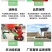 气死牛链轨微耕机汽油多功能农用开沟机犁地柴油耕地机播种施