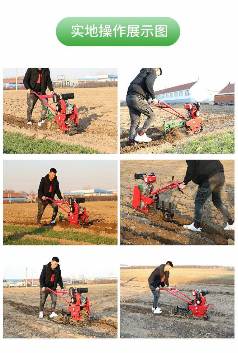 气死牛链轨微耕机汽油多功能农用开沟机犁地柴油耕地机播种施