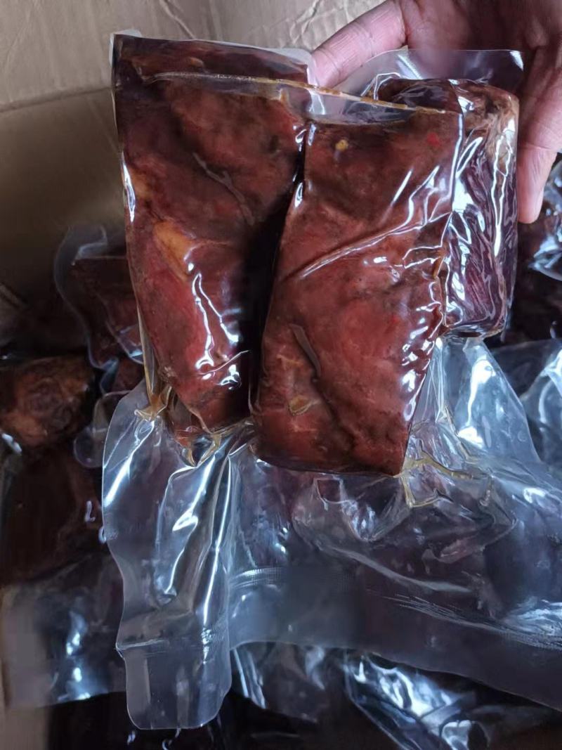 酱香肉，真空包装一斤装，麻辣，五香，开袋即食