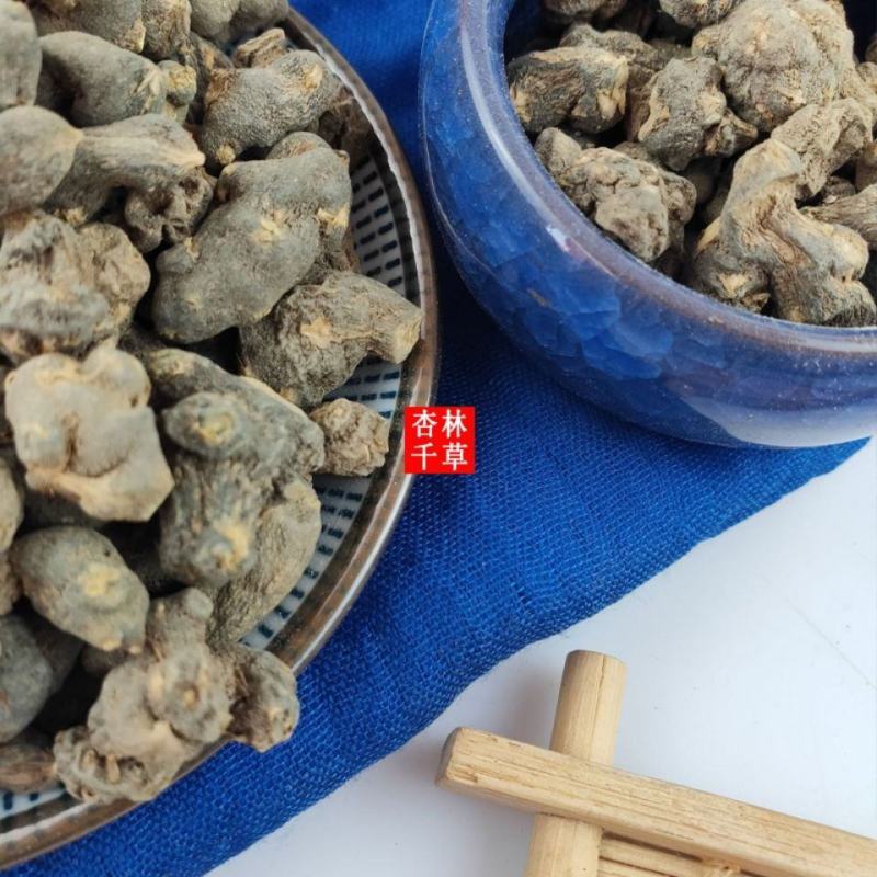 云南野生中药材夏天无一粒金丹飞来牡丹新货包邮