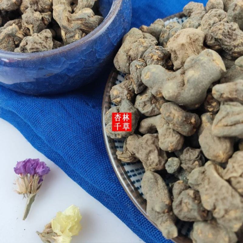 云南野生中药材夏天无一粒金丹飞来牡丹新货包邮