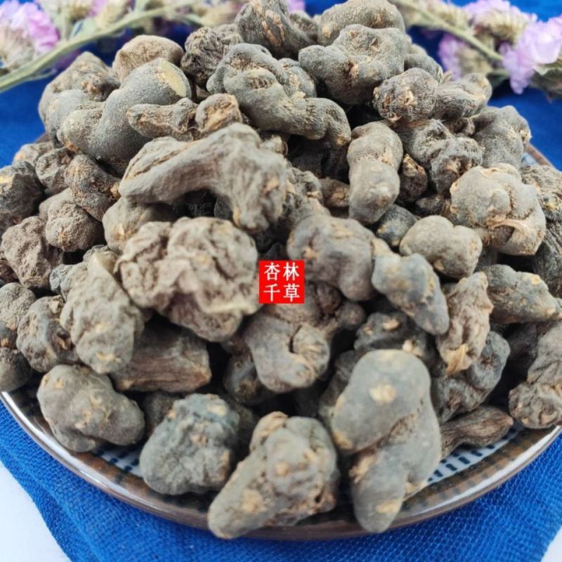 云南野生中药材夏天无一粒金丹飞来牡丹新货包邮