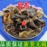 昆布中药材昆布茶散装海昆布丝沦布江白菜海草昆布包邮