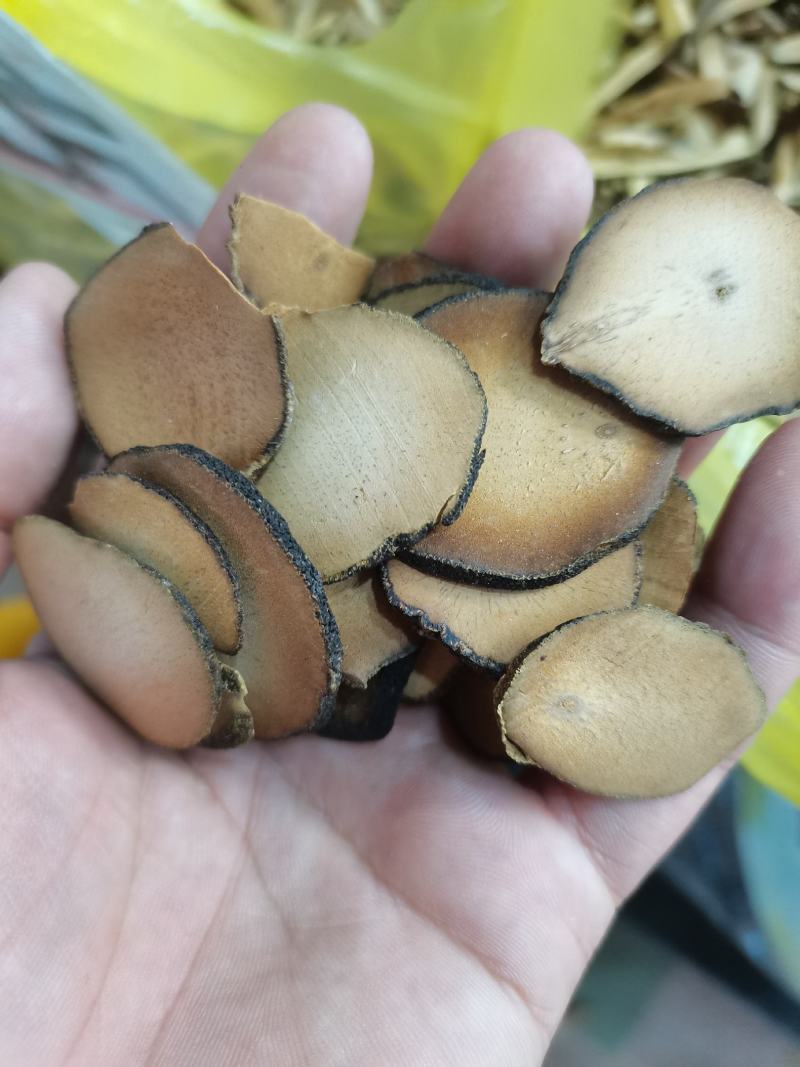 化橘红(包邮)，3斤起批发，零售量大从优