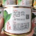 耐寒青梗菜种子耐抽苔耐低温束腰油绿越冬上海青菜种子