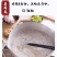 山药红薯粉条细粉粗粉宽粉火锅粉