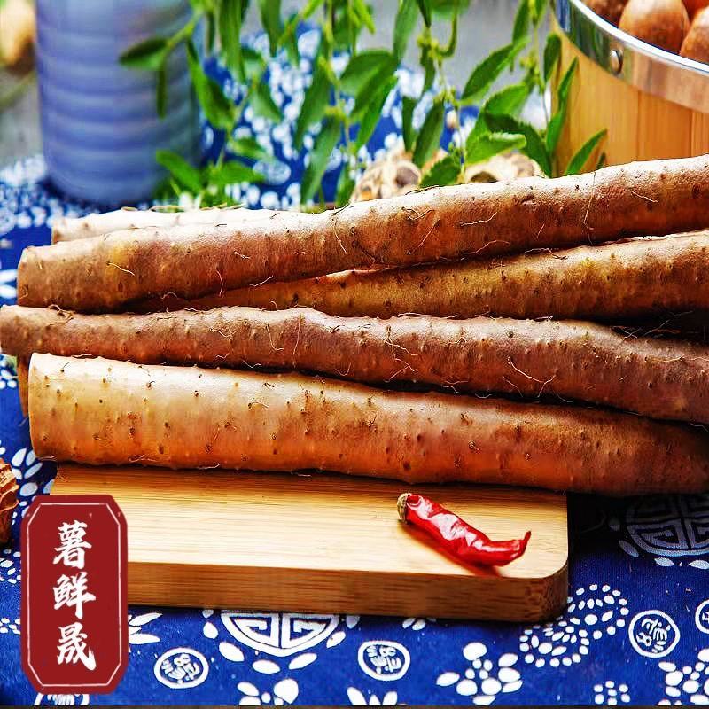 山药红薯粉条细粉粗粉宽粉火锅粉
