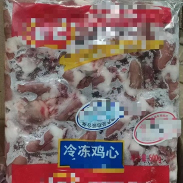1×10鸡心价格美丽，厂家直接发货需要的老板联系我