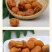 【精选】新疆杏干品质好货，大量供应可一件代发