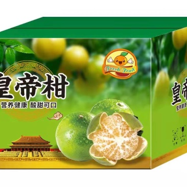 通用水果包装盒纸箱综合型水果5斤8斤10斤礼品盒纸箱