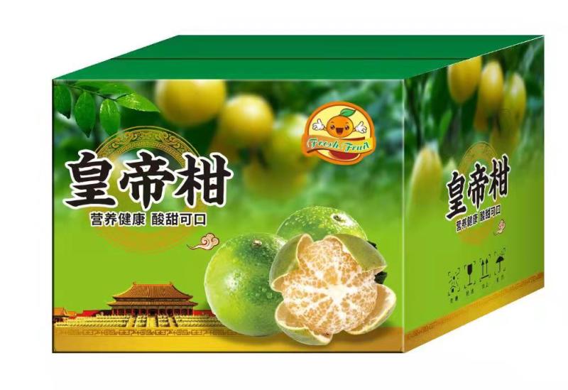 通用水果包装盒纸箱综合型水果5斤8斤10斤礼品盒纸箱