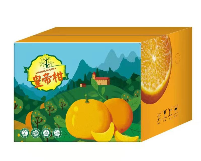 通用水果包装盒纸箱综合型水果5斤8斤10斤礼品盒纸箱