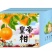 通用水果包装盒纸箱综合型水果5斤8斤10斤礼品盒纸箱