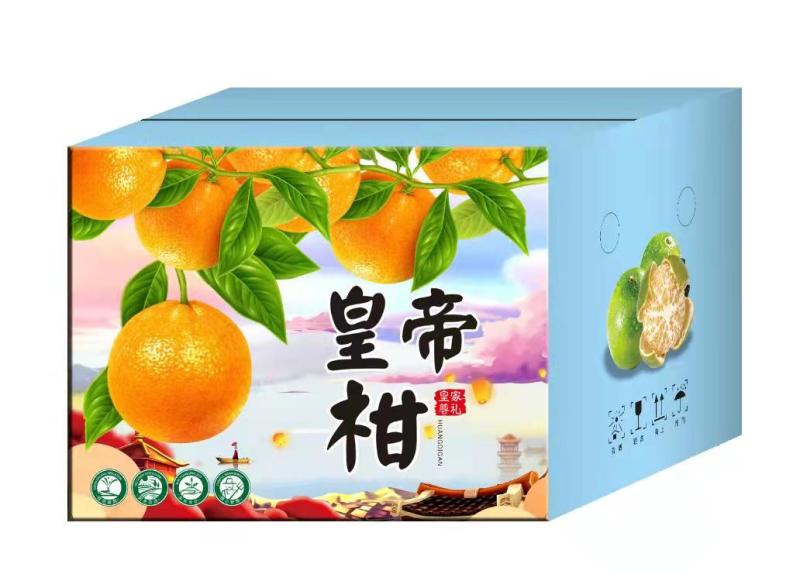 通用水果包装盒纸箱综合型水果5斤8斤10斤礼品盒纸箱