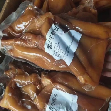 牛腿皮，全熟牛腿皮，干净无油，（酱香味)（原味)。