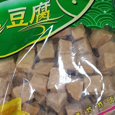 鱼豆腐