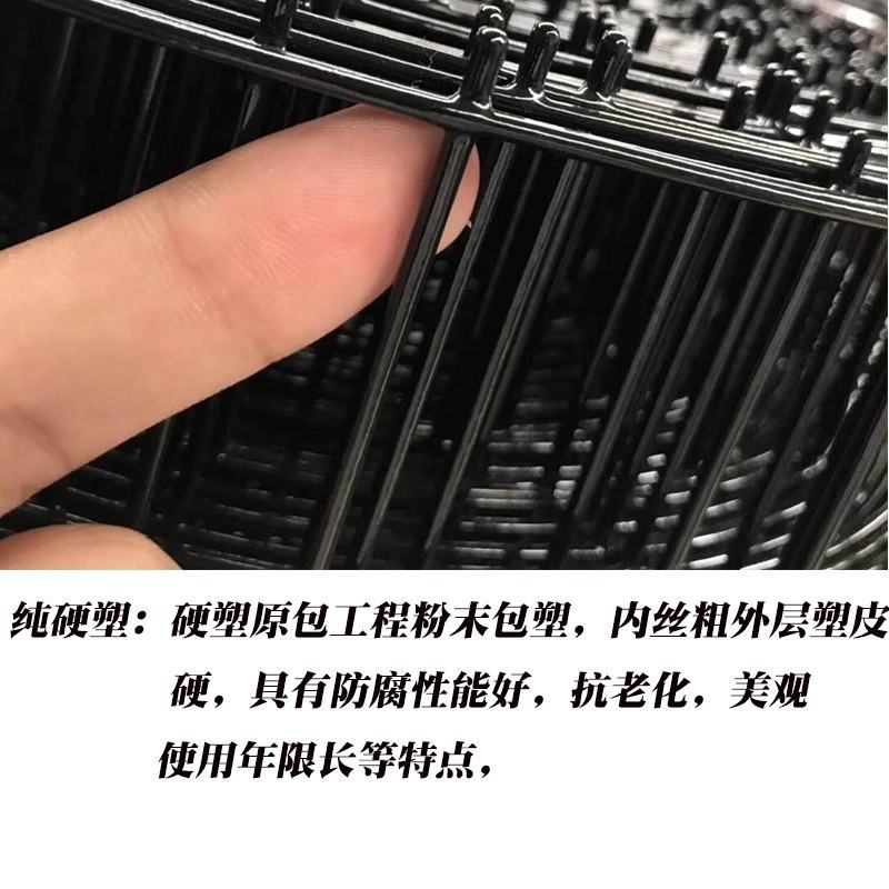 圈地网围栏网铁丝网厂家直销质量保证养殖养鸡养鸭防护网