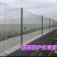 养殖网铁丝网荷兰网围栏网防护网圈地网铁丝网格护栏围挡用网