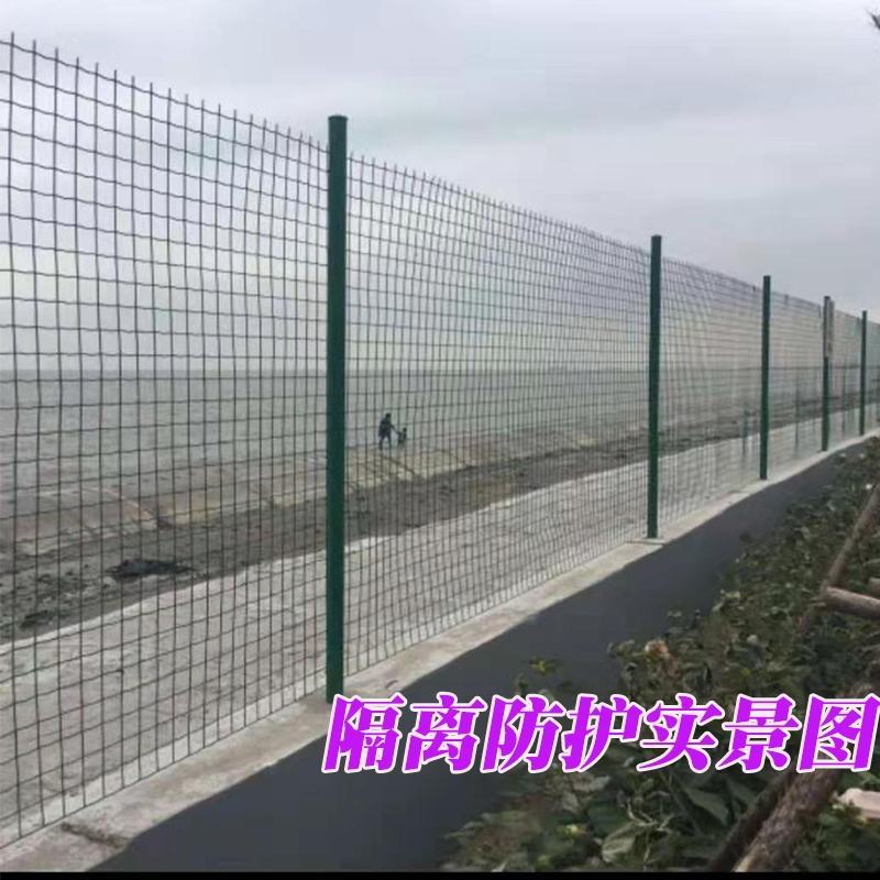 养殖网铁丝网荷兰网围栏网防护网圈地网铁丝网格护栏围挡用网