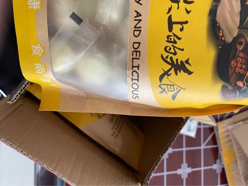 巴旦木奶枣125g网红奶枣