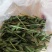 毛慈菇紫花果夹