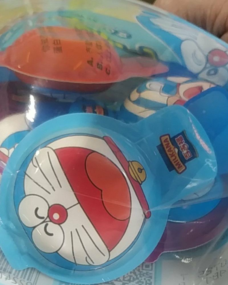 奶酪